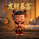 机器人伊娃怎么画图片大全